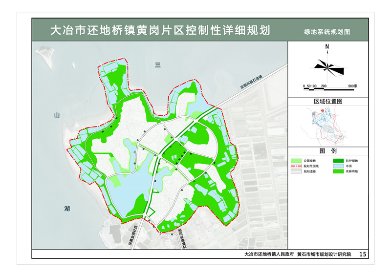 萍乡市东桥镇2021年gdp_赣西大地 油菜花开(3)