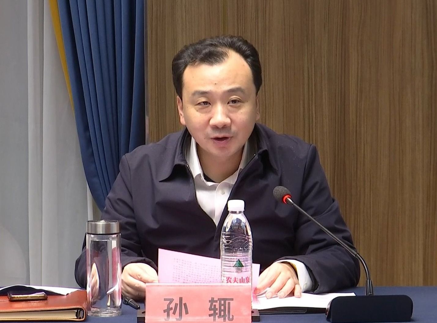 铜绿山古铜矿遗址与青铜文明研究"学术研讨会召开_大冶市人民政府